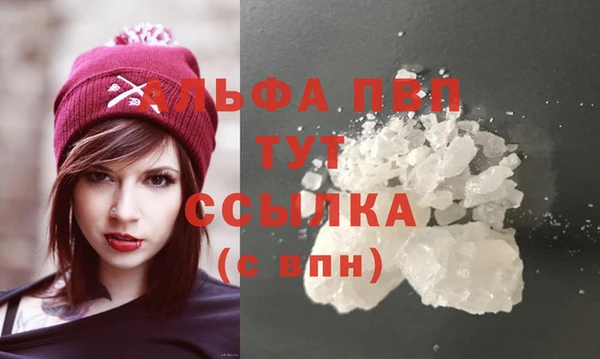 дживик Кодинск