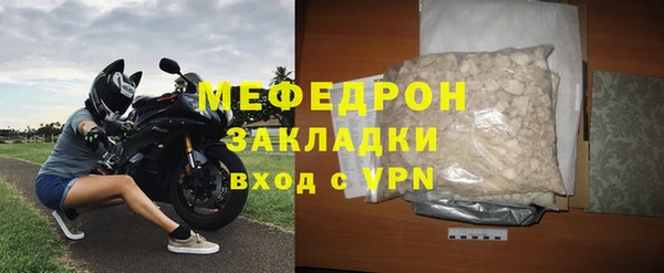 крисы Козловка
