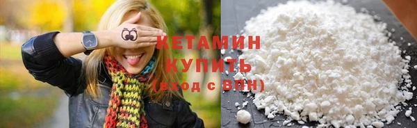 дживик Кодинск