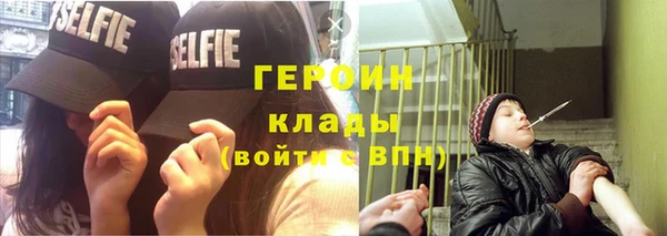 гидра Козельск