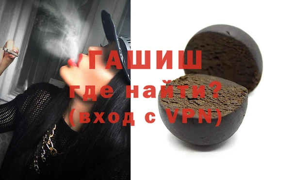 крисы Козловка
