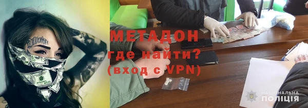дживик Кодинск