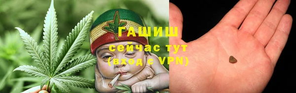 дживик Кодинск