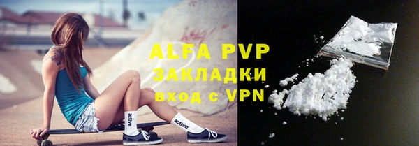 дживик Кодинск