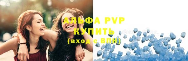 гидра Козельск
