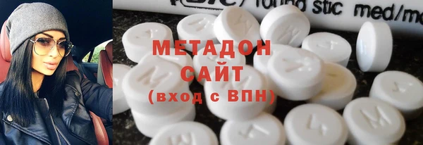 гидра Козельск