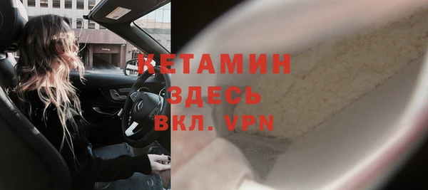 дживик Кодинск