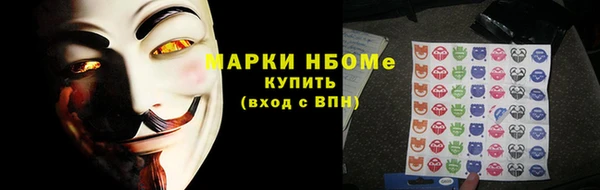 дживик Кодинск