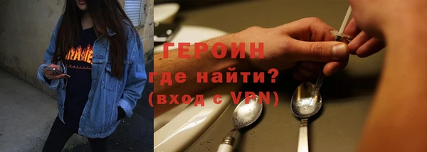 дживик Кодинск