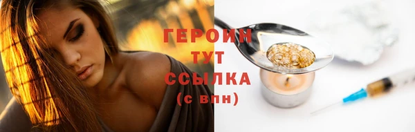 гидра Козельск