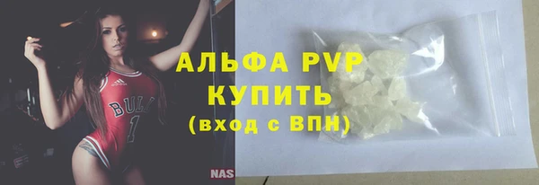 гидра Козельск