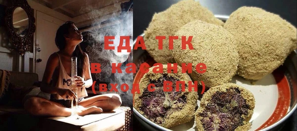 дживик Кодинск