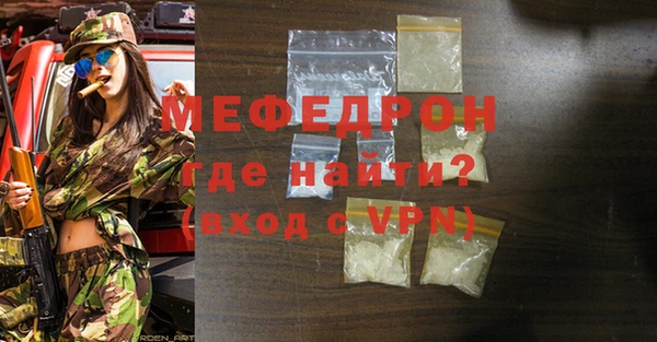 дживик Кодинск