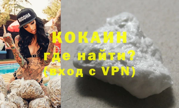 гидра Козельск