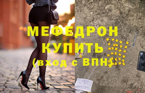 крисы Козловка