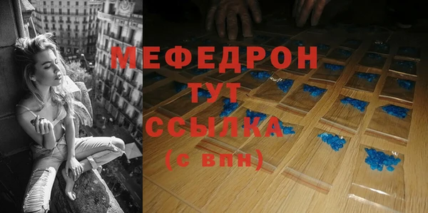 гидра Козельск