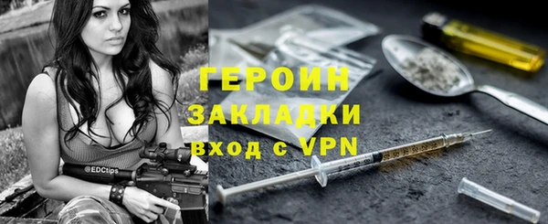 дживик Кодинск