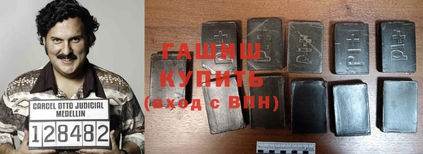 дживик Кодинск