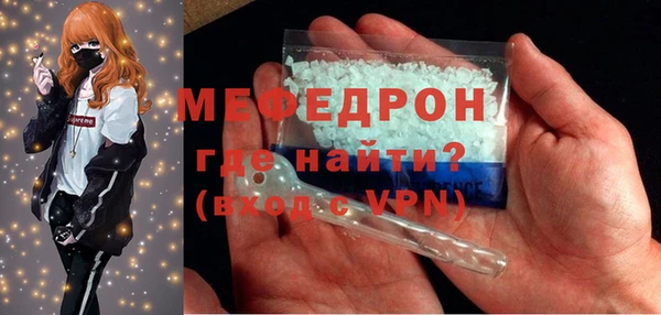 крисы Козловка