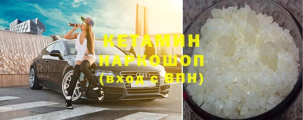 гидра Козельск
